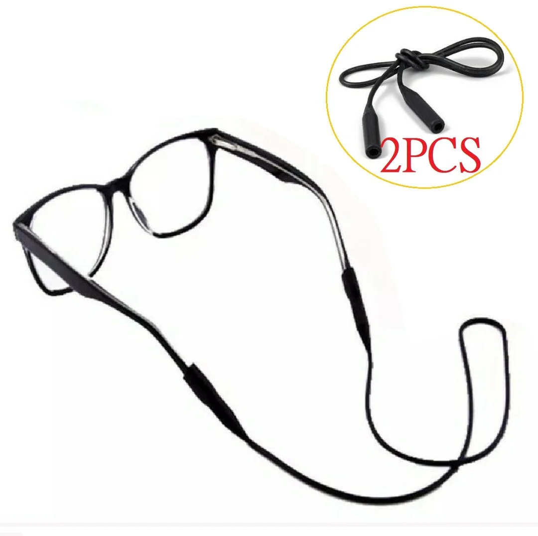 1/2 Glasses Silicone Strap Neck Cord Sunglasses Eyeglasses String Lanyard Holder 2