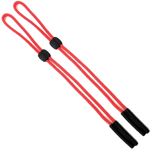 2 Pack Eyeglasses Strap Neck Cord Sunglasses Rope String Lanyard Holder Adjustab 2