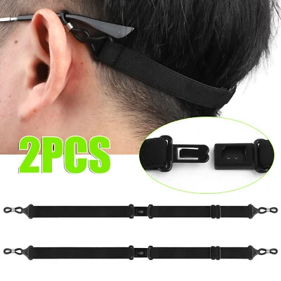 2pcs Elastic Glasses Strap Neck Cord Sports Eyeglasses Band Holder Sunglasses US