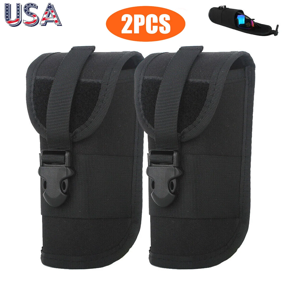 2PCS Tactical MOLLE Eyeglass Case Shell Sunglasses Bag Shockproof Protective Box