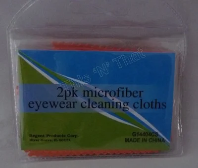 4 Microfiber Eyeglass Cleaning Cloths Camera Lens Cleaner Soft won 2