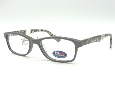 America MU 302 Gray Eyeglass Frames
