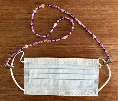 ARTSY FUNKY COLORFUL Eyeglass~Glasses Necklace Lanyard Holder Chain 2