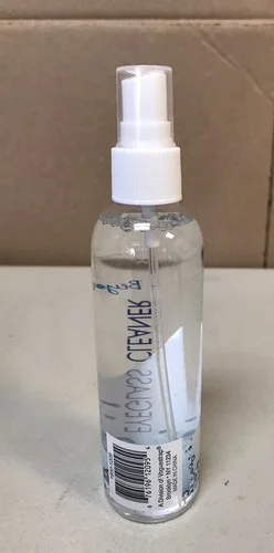 BeyondOptics Eyeglass Cleaner 4oz. 2
