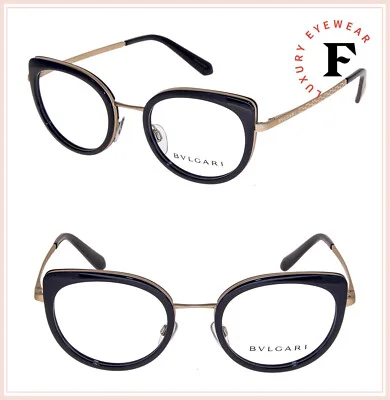 BVLGARI SERPENTI BV2194 Bronze Black Scales Decor Eyeglasses Optical 2194 50mm