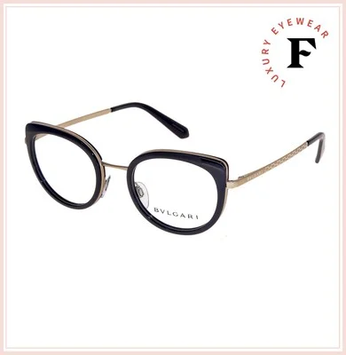 BVLGARI SERPENTI BV2194 Bronze Black Scales Decor Eyeglasses Optical 2194 50mm 4