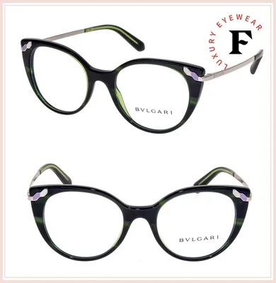 BVLGARI SERPENTI BV4150 Silver Green Scales Decor Eyeglasses Optical 4150 51mm
