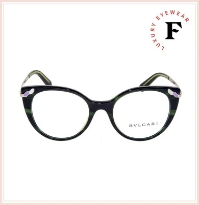 BVLGARI SERPENTI BV4150 Silver Green Scales Decor Eyeglasses Optical 4150 51mm 2