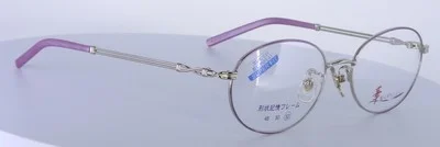 CHARMANT CH2471 Lilac Titanium Oval Asian Fit Eyeglasses Frames 52-16-135 3