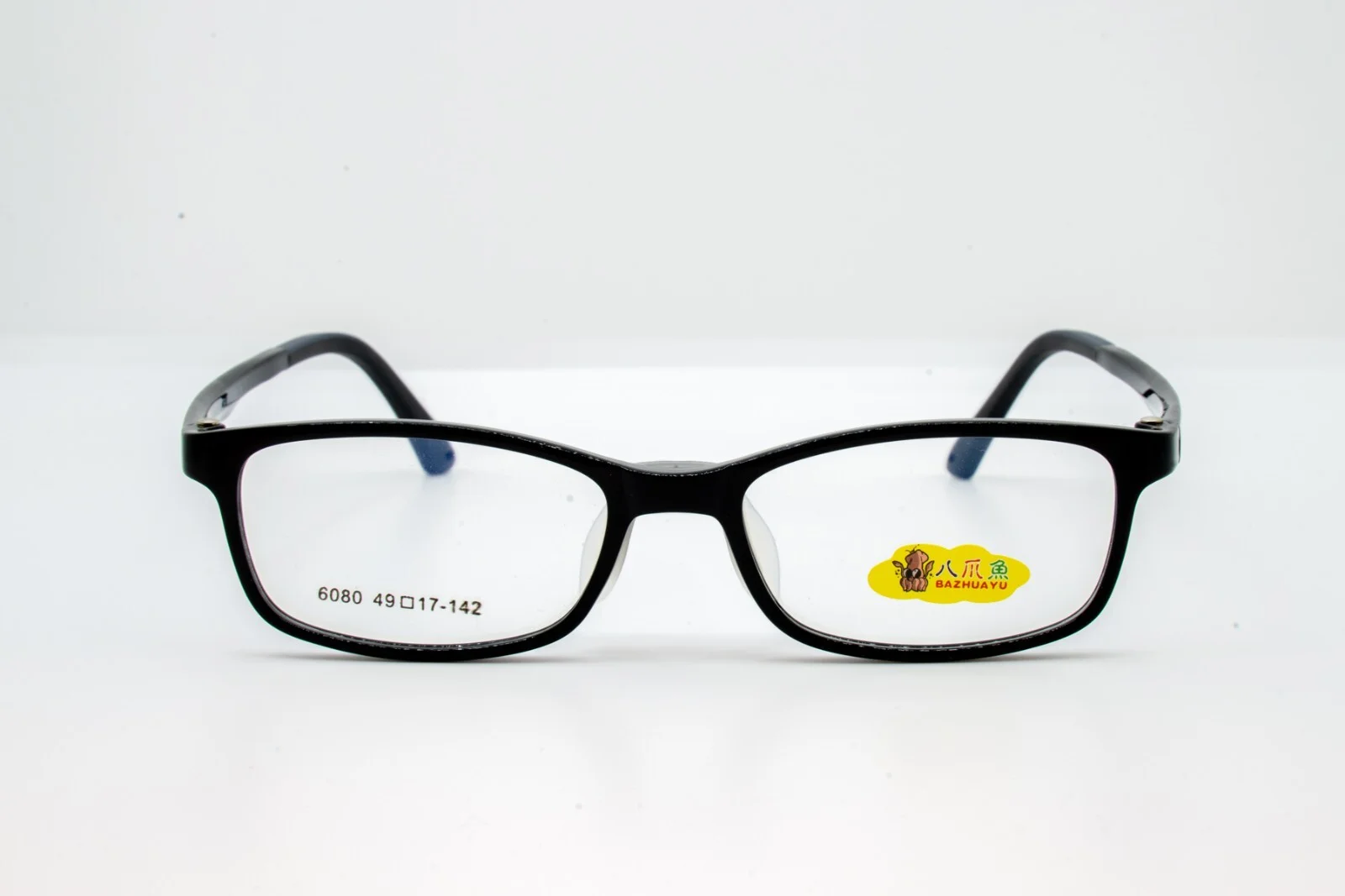 Children Girl Boy Flexible Silicone Full Rim Eyeglasses Frames #6080