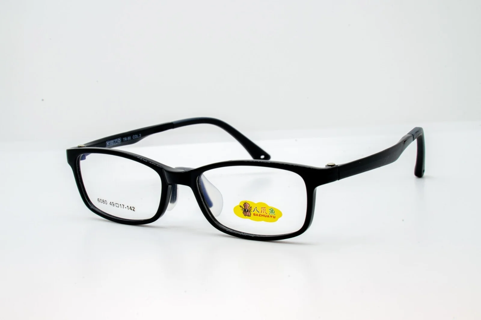 Children Girl Boy Flexible Silicone Full Rim Eyeglasses Frames #6080 3