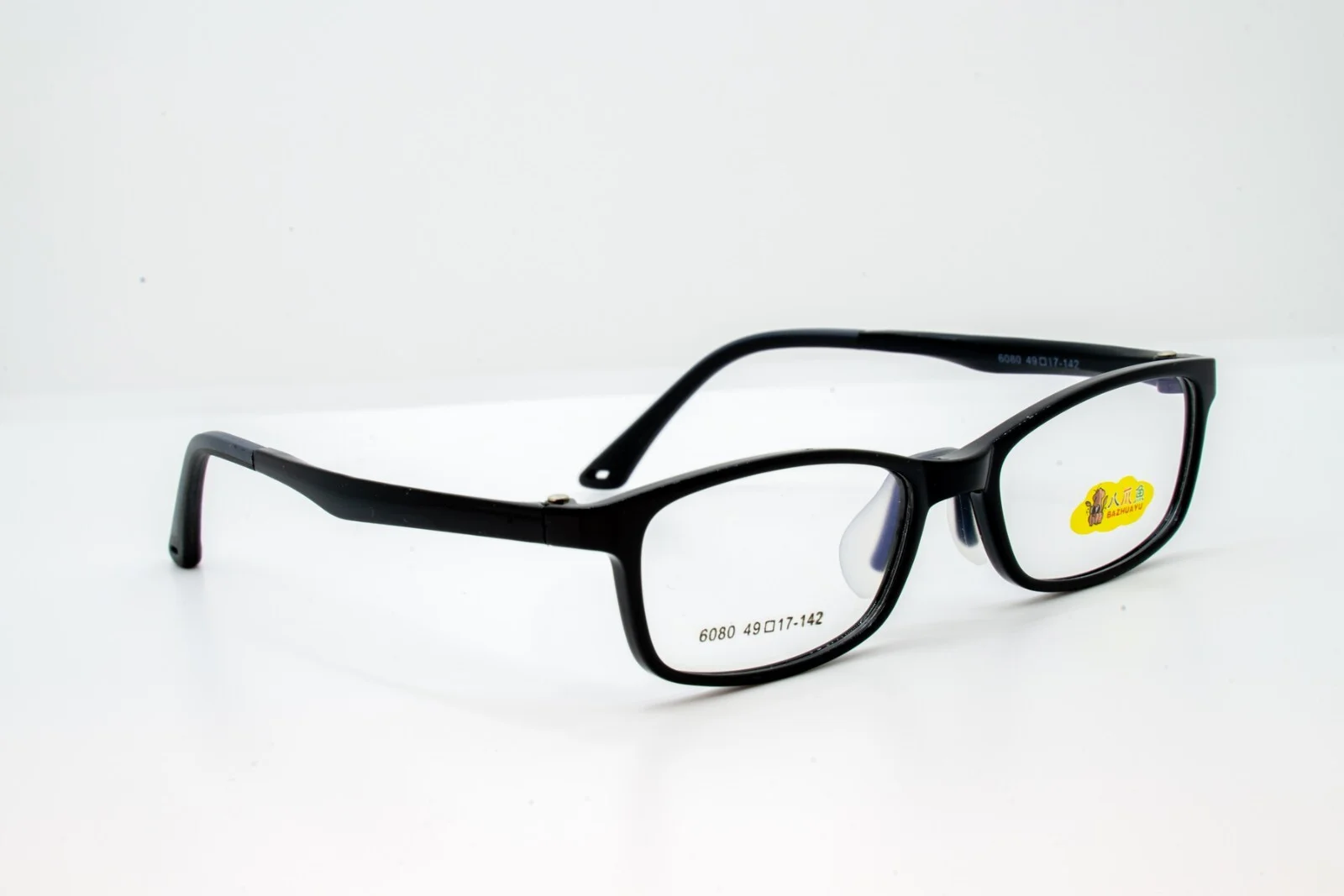 Children Girl Boy Flexible Silicone Full Rim Eyeglasses Frames #6080 4