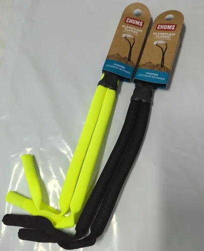 CHUMS FLOATING CLASSIC EYEGLASS RETAINER LANIARD, BLACK or NEON YELLOW NEW!