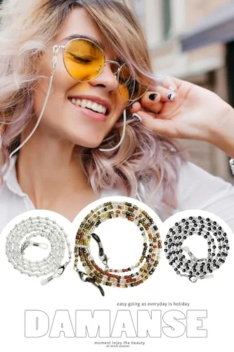 Eye Glasses Holders Around Neck Stylish Eyeglasses Chain for Women and Men 2