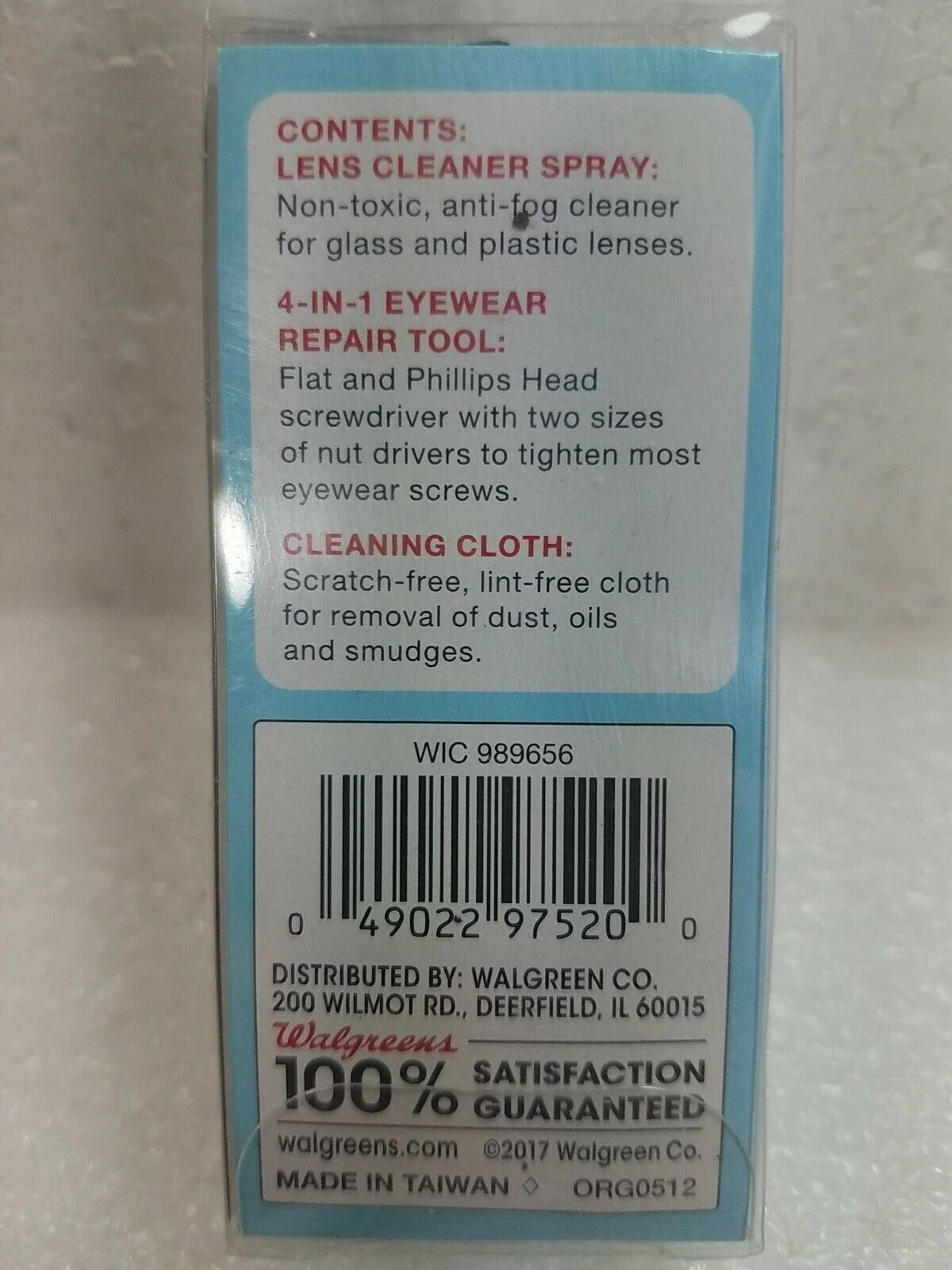 EYEWEAR CARE CLEAN & REPAIR KIT with Dual SCREWDRIVER KEY CHAIN SET 4
