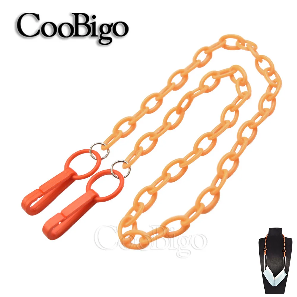 Face Mask Lanyard Holder Eyeglasses Chain Link Neck Strap DIY Sewing Craft 3