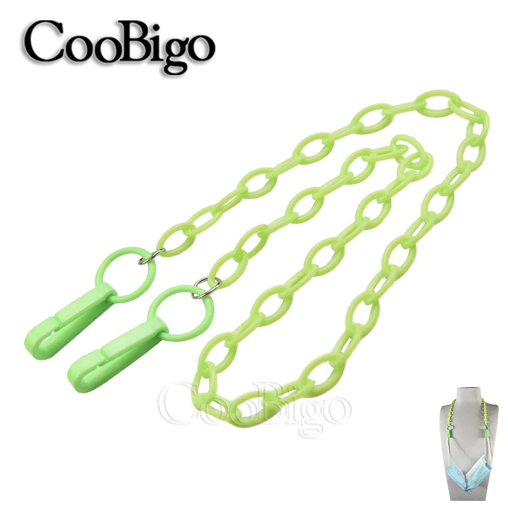 Face Mask Lanyard Holder Eyeglasses Chain Link Neck Strap DIY Sewing Craft 4