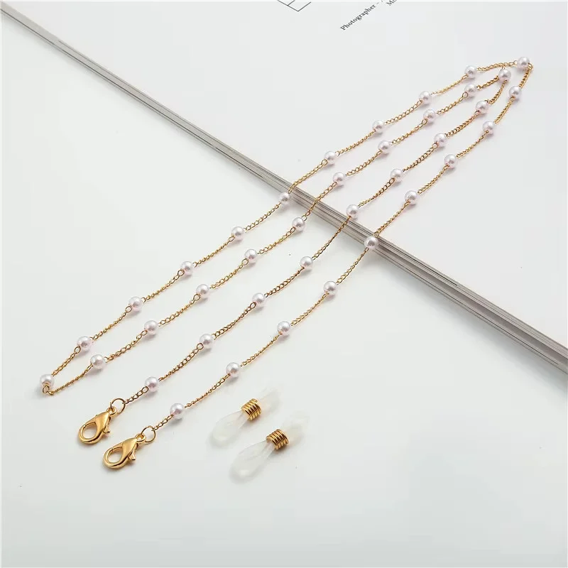 Face Mask Sunglasses Eyeglass Chain Lanyard Necklace Strap Holder - Gold/Pearl 4