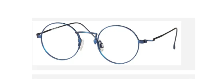 Jonathon Cate Vector 896 MatteBlue 44-20-142