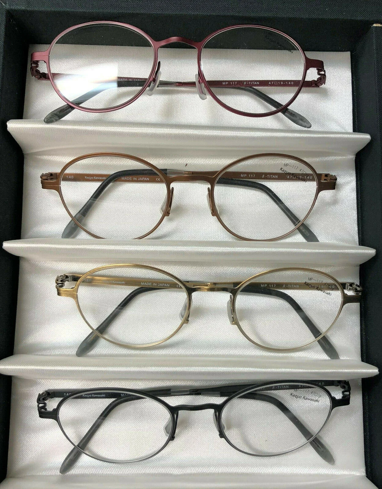 Kazuo Kawasaki MP-117 Titanium Eyeglasses Glasses Frame MP117