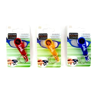 Keychain Eyeglass Cleaner 2