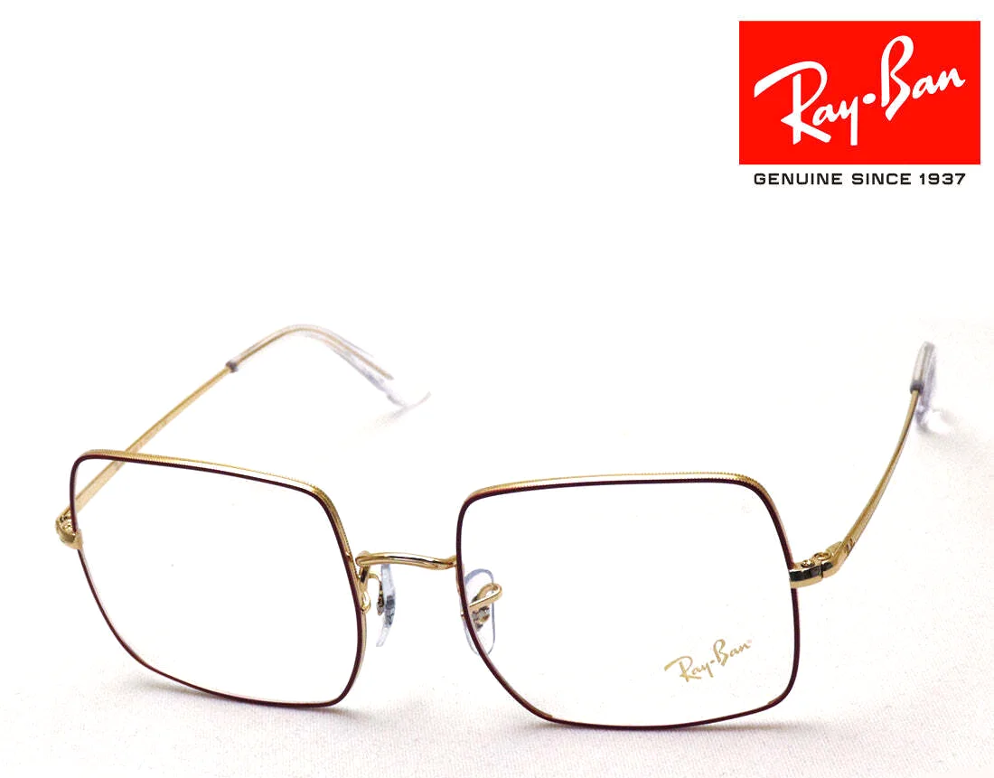 New Ray-Ban RX1971V 3106 Shiny Red/Gold Demo Lens 54/19/145 Authentic Eyeglasses 2