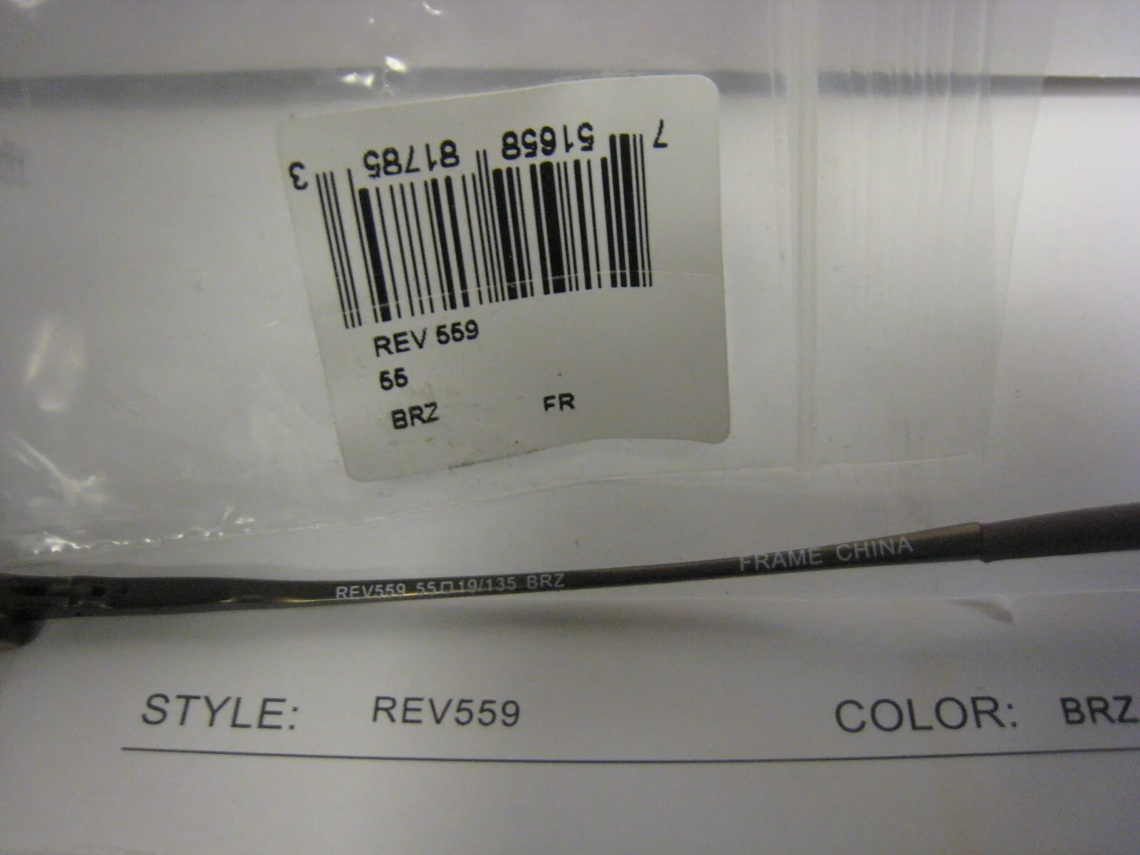 NEW Revolution Eyeglass WITH Magnetic SUN SHADE REV 559 in BRZ 55-19-140 4