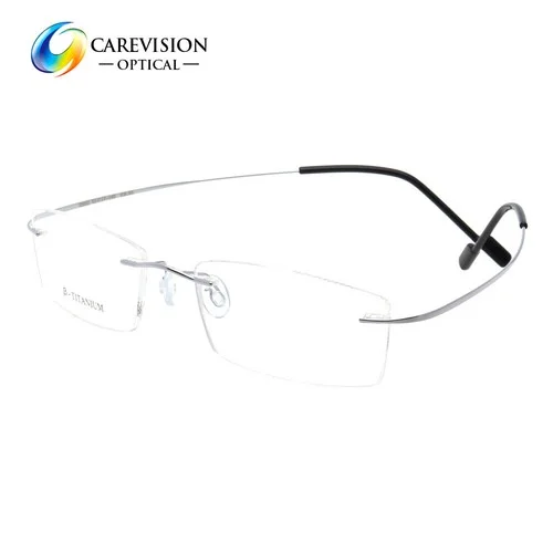 New Rimless β-Titanium Eyeglass Frame Men Ultra light Flexible Screwless Glasses 2