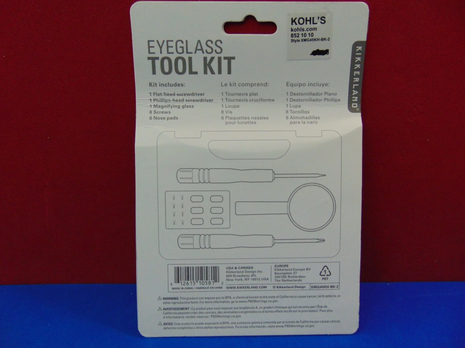 New Sealed! Kikkerland Eyeglass Tool Kit 2