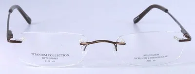 NEW Silver Dollar BT2150 2158 C9 Brown Titanium Rimless Eyeglasses 49-20-140 2