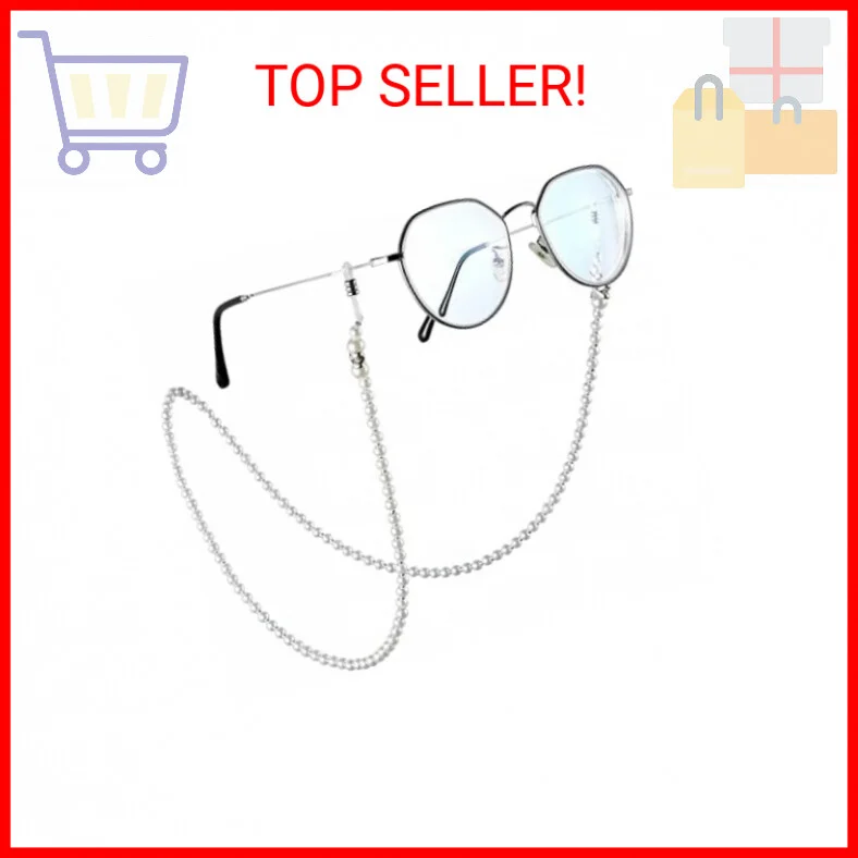OCR Eyeglasses Chain,Face Masks Lanyard Chain Stylish Sunglasses Lanyard Chains 2