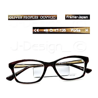 Oliver Peoples Portia H Eyeglasses Made in Japan - New Authentic 2