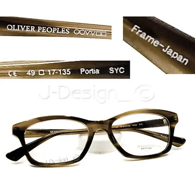 Oliver Peoples Portia SYC Eyeglasses Made in Japan - New Authentic 2