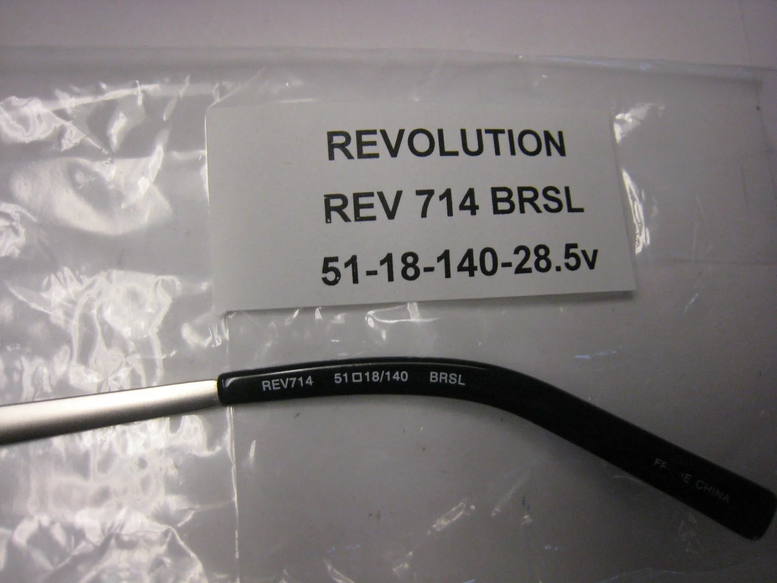 Revolution Eyeglass DEMO Frame W/ Magnet sun shade REV743 LBRG 60-20-150 4