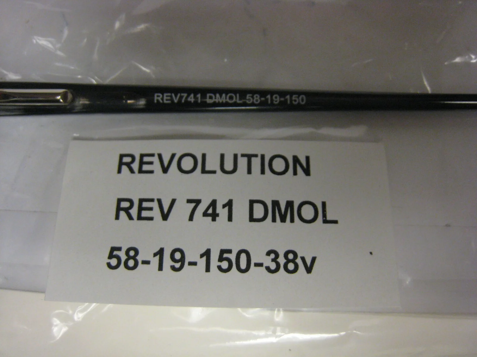 Revolution Eyeglass Frame WITH sun shade REV741 in DMOL 58-19-150 3