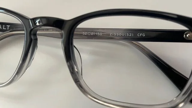 Salt Optics Zissou 52 Frames (no lenses) in Coastal Fog--Excellent Condition 3