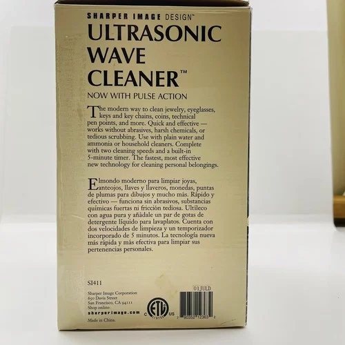 Sharper Image Ultrasonic Wave Jewelry Eyeglass Cleaner with pulse action 2