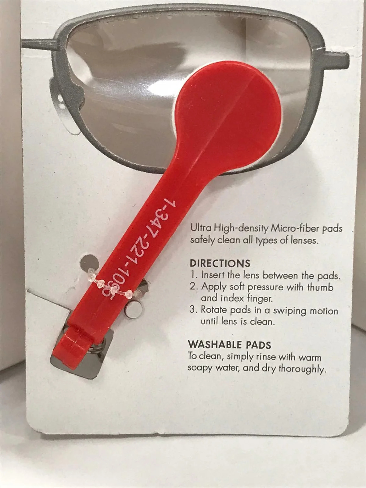 SWIPES - Micro-Fiber Eyeglass Cleaner on Keychain, As Seen on TV! BRAND NEW 2