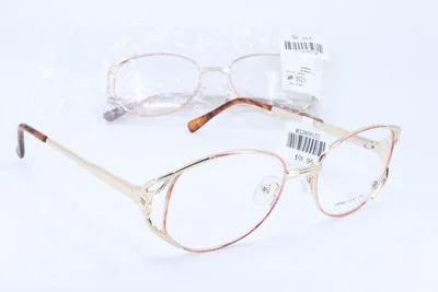 Unbranded WM5021 (BOGO) Berry Square Women Full Rim 50-18-135 Eyeglasses Frames 3