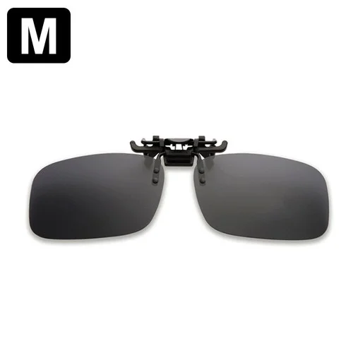 US Polarized Clip On Flip Up Sunglasses Driver Fishing Sun Shading Eyeglasses 2