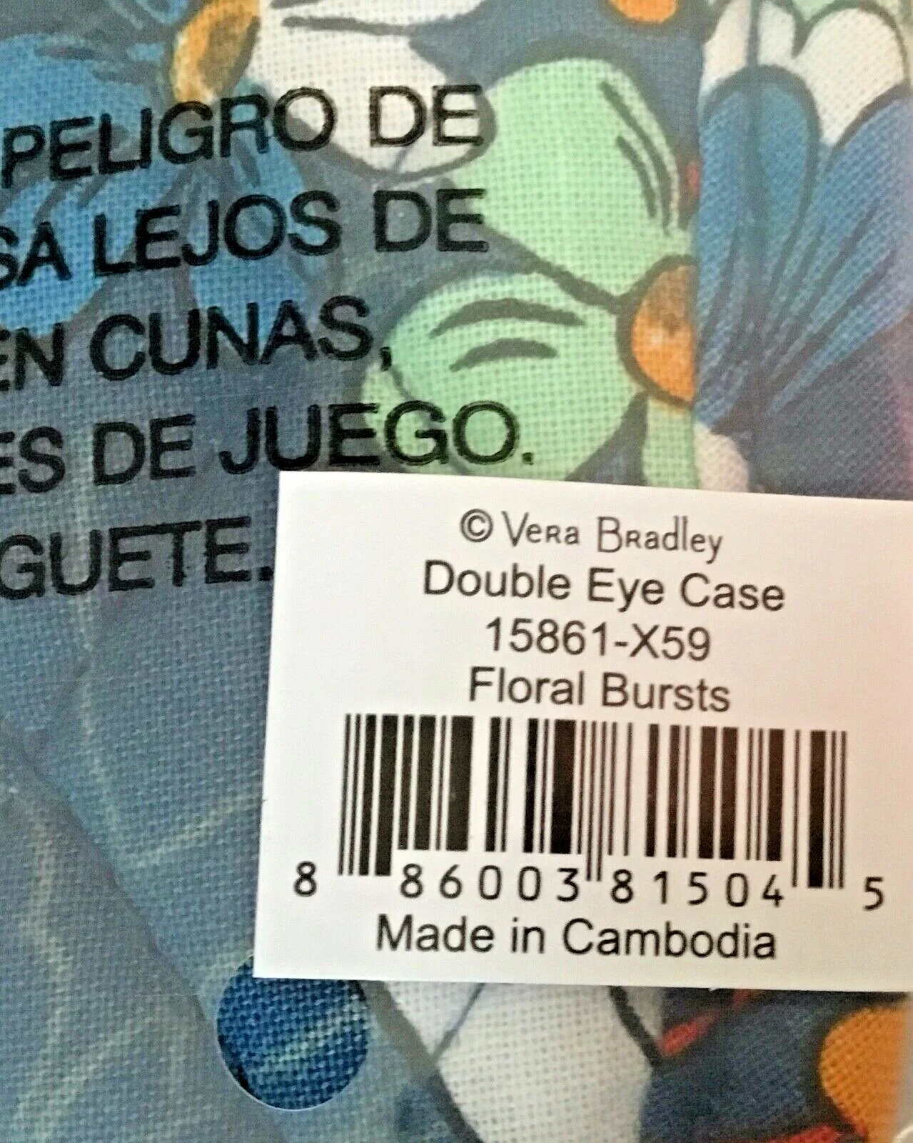 VERA BRADLEY ~ 4