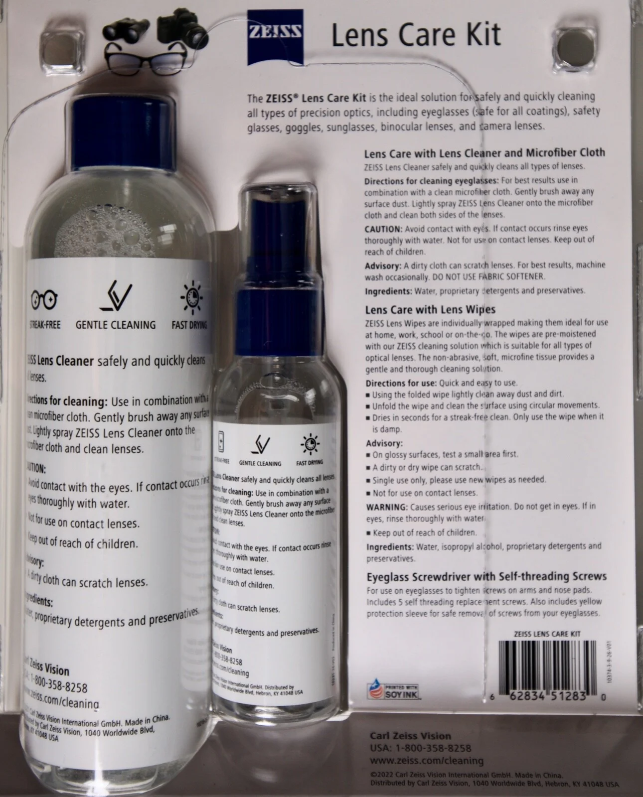 Zeiss 5-Piece Lens Eyeglass Cleaner Care Kit 2